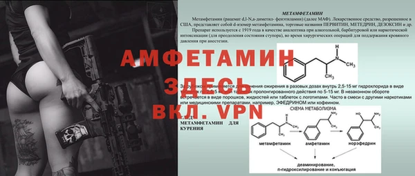 каннабис Верхний Тагил