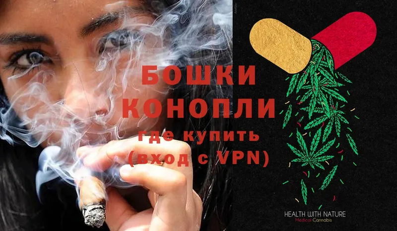 Канабис THC 21%  блэк спрут ТОР  Волжск  как найти наркотики 